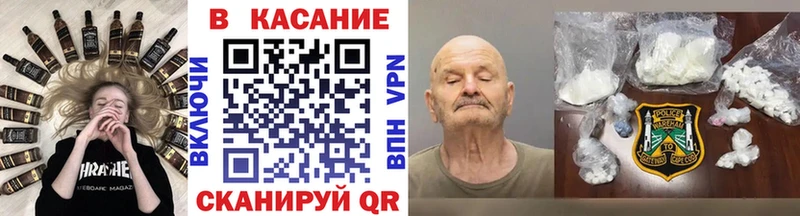 Что такое Острогожск Гашиш  МЕТАДОН  Alpha-PVP  Мефедрон  Галлюциногенные грибы  Cocaine  Конопля 