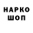 COCAIN 97% Alexandr Yagupovvv