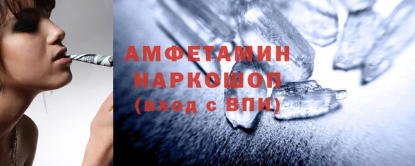 mix Аркадак