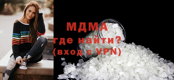 mix Аркадак
