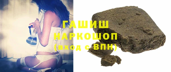 mix Аркадак