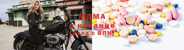 mix Аркадак