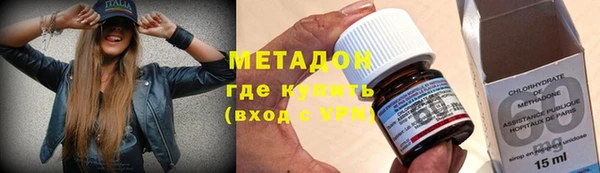 mix Аркадак