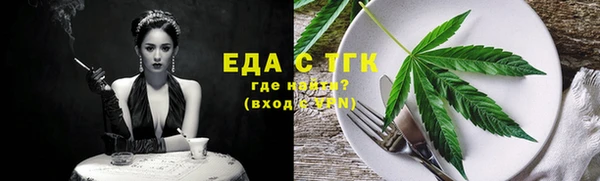 mix Аркадак