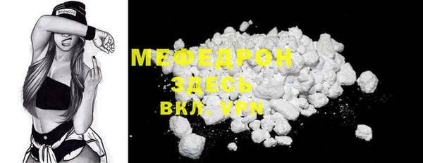 mix Аркадак