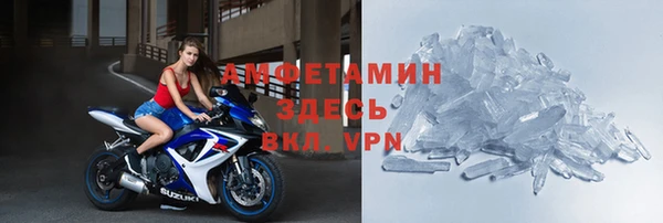 mix Армянск