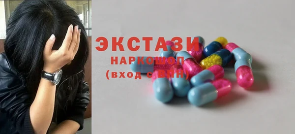 mix Аркадак