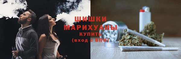 скорость Арсеньев