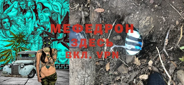 mix Аркадак