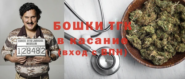 mix Армянск