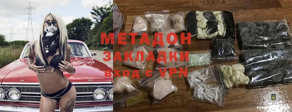 mix Аркадак