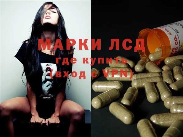 mix Армянск