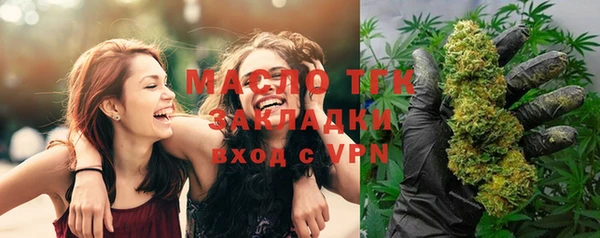 mix Аркадак