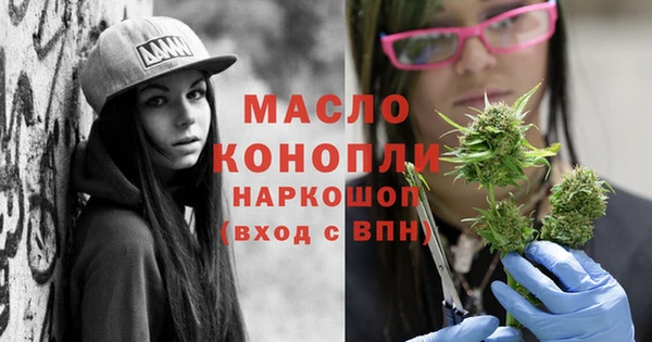mix Армянск