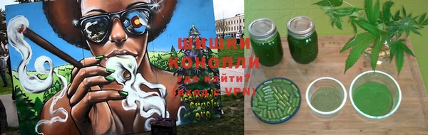 mix Армянск