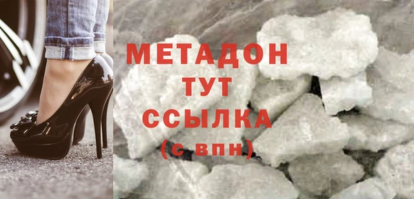 mix Аркадак
