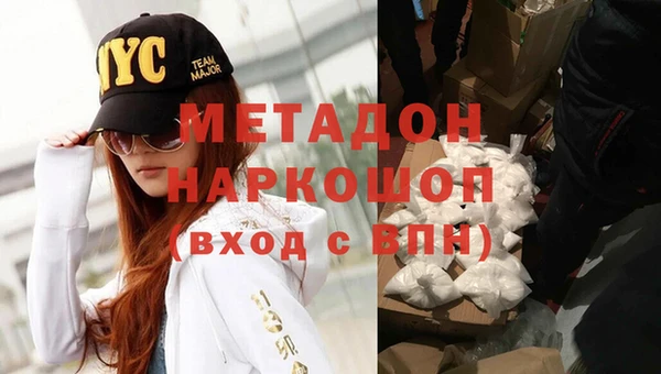 mix Аркадак