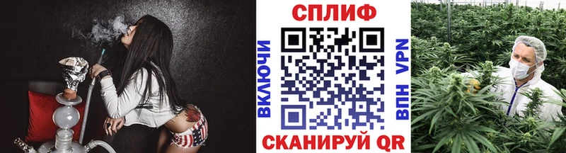 Канабис MAZAR Острогожск